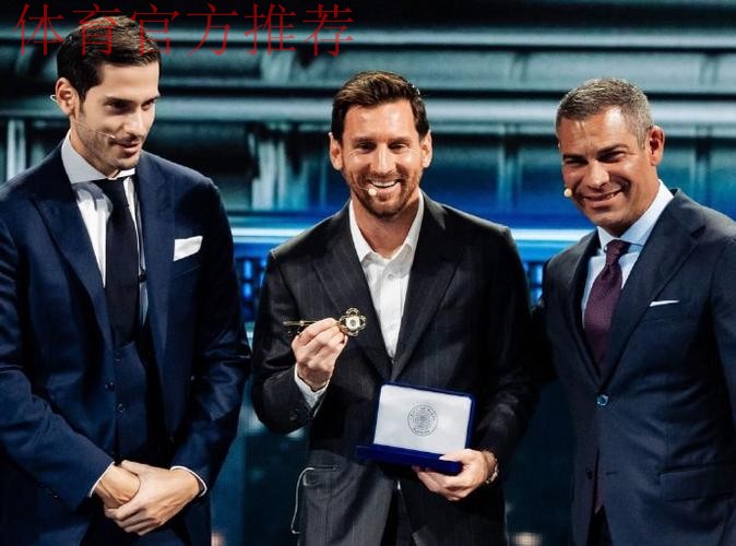 重磅!莱万或加盟迈阿密,梅西苏亚雷斯迎来最强搭档 重磅!莱万或加盟迈阿密,梅西苏亚雷斯迎来最强搭档