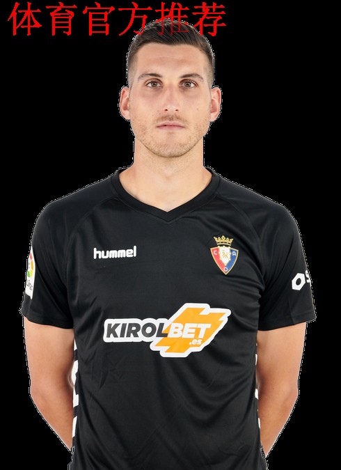 塞尔吉奥·埃雷拉如何让诺坎普失去理智