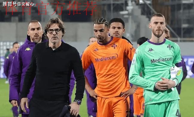 1-2维罗纳+15轮难求一胜+“意甲之最”!距离安全区有8分之多! 1-2维罗纳+15轮难求一胜+“意甲之最”!距离安全区有8分之多!